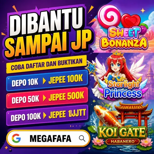princess demo